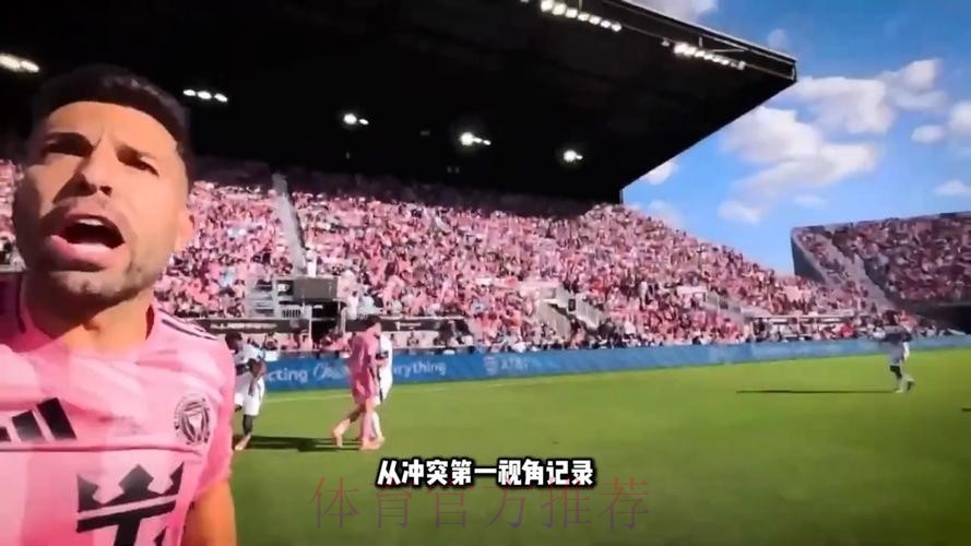 2026美加墨世界杯直播完整版