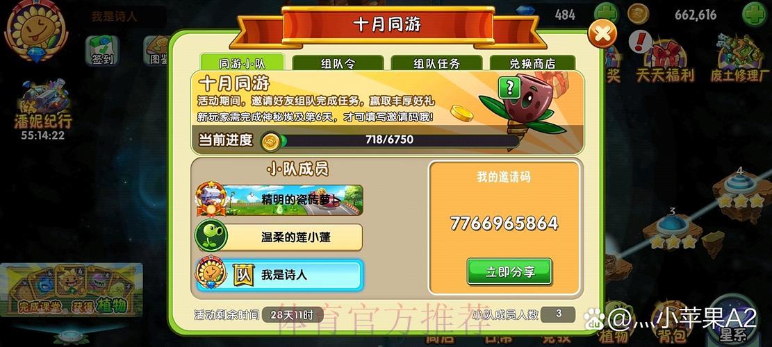 世界杯竞猜APP充值提现操作完全指南 世界杯竞猜APP充值提现操作完全指南